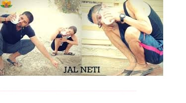 Shat Karmas